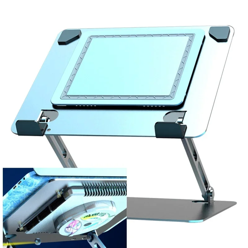 Cooling Stand Tablet - В наличии: Подставка для планшета/ноутбука, регулируемая