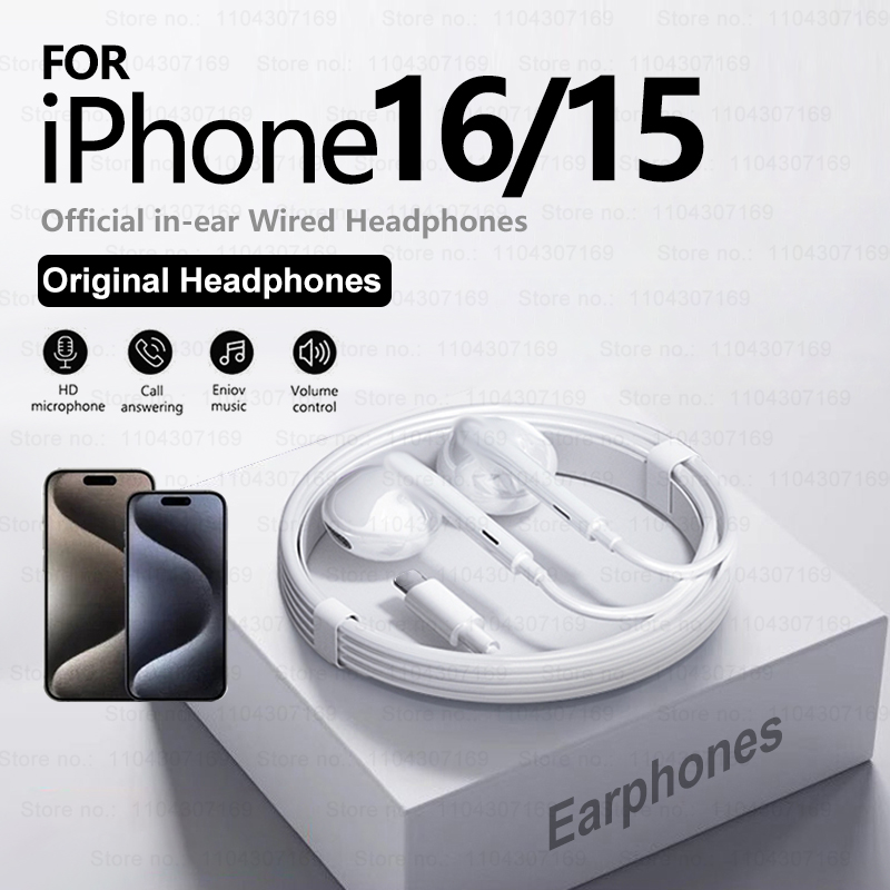 Wired Earphone Lightning - Проводные наушники для iPhone 16 Pro