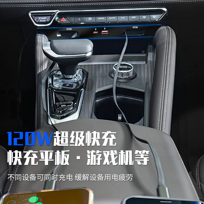 Geely Monjaro 2021–2025: много – обзор и цена Usb Hub Type C