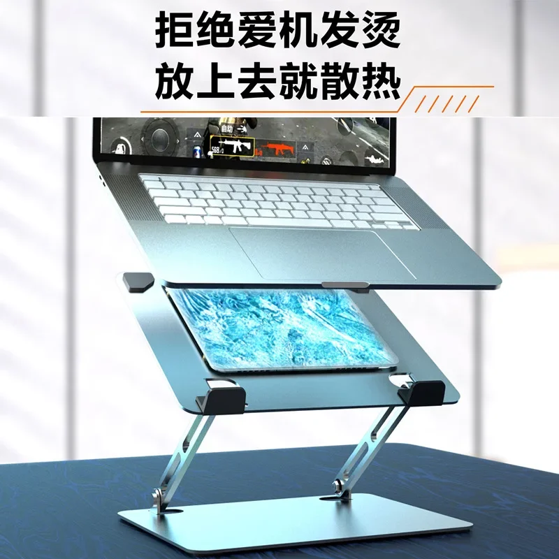 В наличии: Подставка для планш – обзор и цена Cooling Stand Tablet