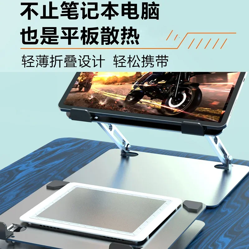 В наличии: Подставка для планш – обзор и цена Cooling Stand Tablet