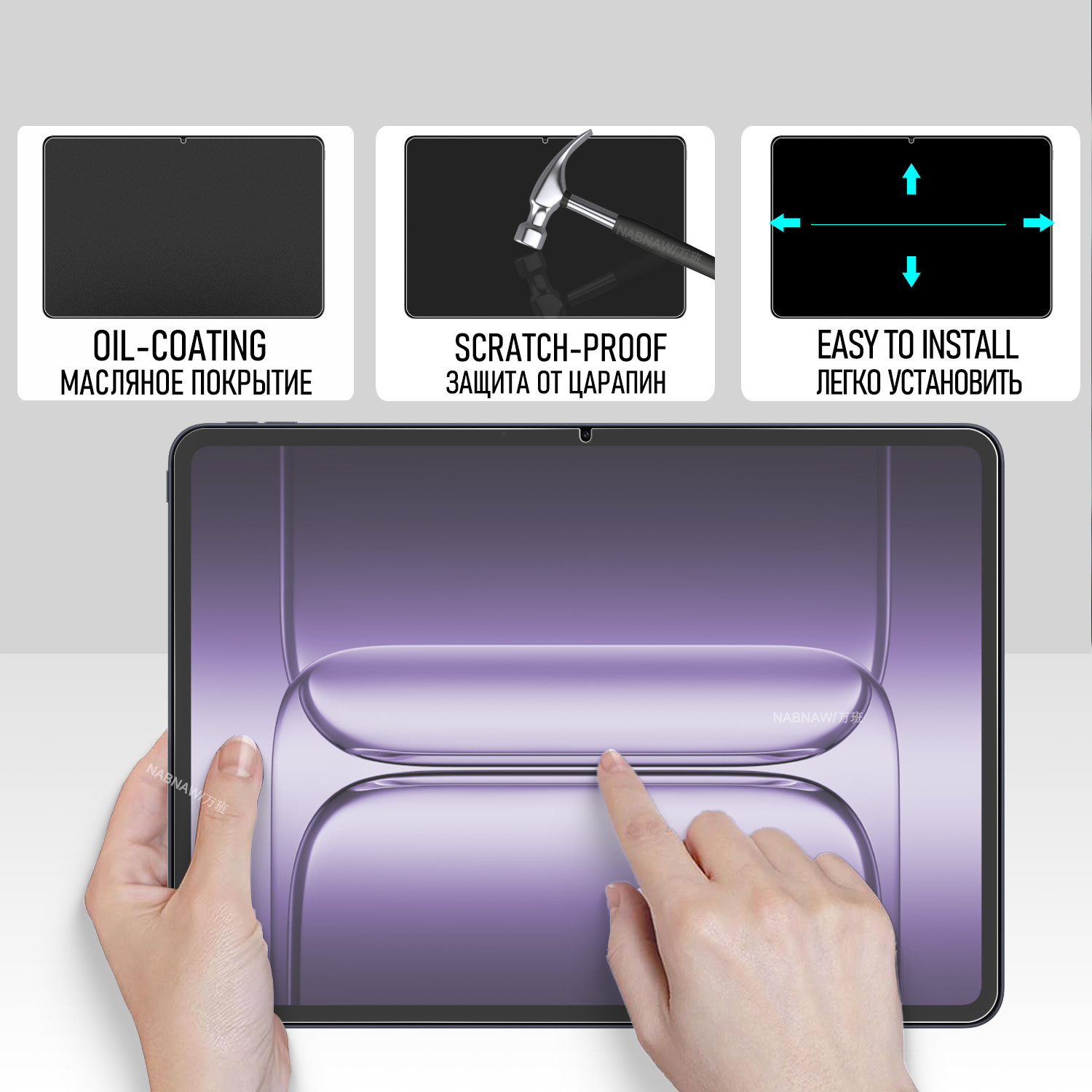 2 шт. HD устойчивая к царапина – обзор и цена Oneplus Tablet Accessories